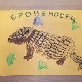 Конкурс детского рисунка «Наш любимый зоопарк»_4